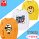 Boys dài sleevet t-shirt cotton trẻ em mùa xuân và mùa thu áo khoác trong cậu bé lớn áo sơ mi dưới 2020 quần áo quần áo cậu bé con mới.