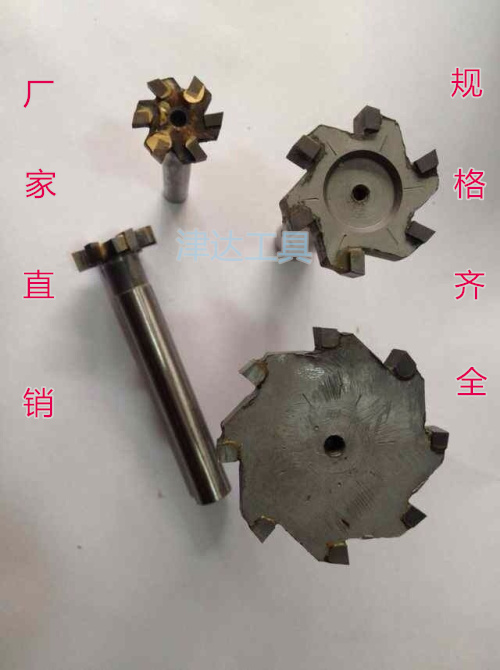 Alloy straight shank T type milling cutter semicircular key milling 32X6 32X6 32X10 32X12 32X12 32X12 28 * 8 28 * 6 28 * 5