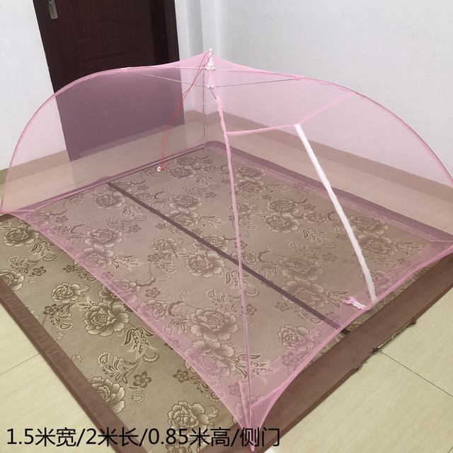 Umbrella type adult folding mosquito net bottomless single bed zipper free installation easy retractable factory floor-laying net cover
