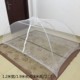 Umbrella type adult folding mosquito net bottomless single bed zipper free installation easy retractable factory floor-laying net cover