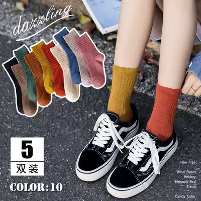 Socks female stockings ins Korean spring and autumn black high stockings bubble socks tide summer and autumn Four Seasons cotton socks