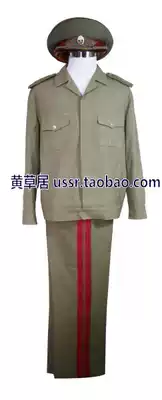 Fidelity Bulgarian People's Army Army general summer regular uniform hat top pants set