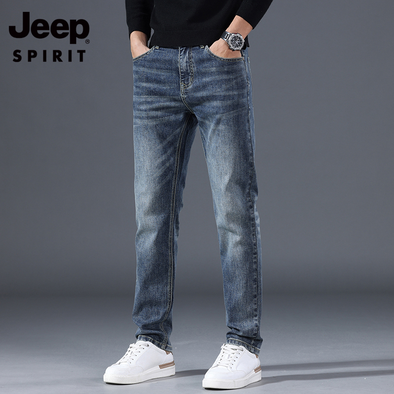 Jeep Jeans Men's 2026 New Spring and Summer Stretch Slim Straight-Leg Trousers Trendy Brand Thin Casual Pants