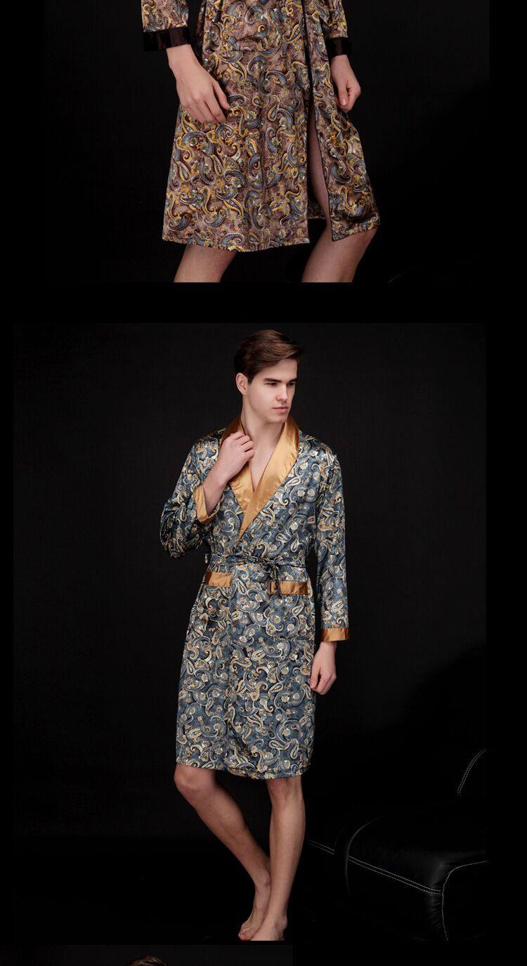 Peignoir jeunesse WP020 - Ref 591371 Image 12