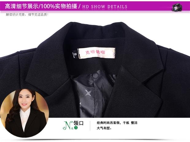 Mẫu áo mùa xuân và mùa thu 2018 Slim nhỏ phù hợp với áo khoác dài tay 5XL size lớn 4xl nữ trang phục công sở chuyên nghiệp áo blazer nữ