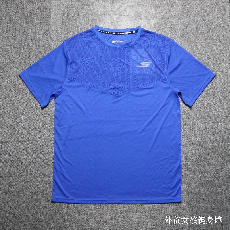 Vêtement fitness homme - Ref 603817 Image 5