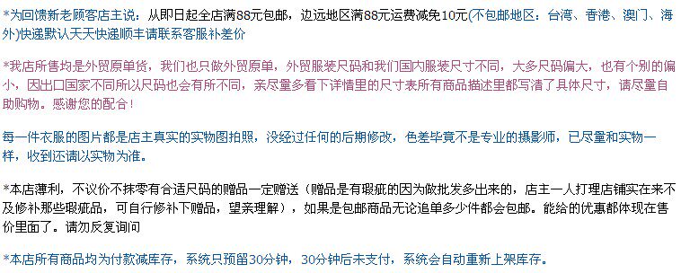 Vêtement fitness femme - Ref 612151 Image 5