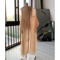 Fairy Air Flutter Sunscreen 2023 Summer Salmon Pink Long Shirt Casual Thin Temperament Snowspun Long Cardiovert Blouse