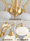 All-Copper French Chandelier, Modern Minimalist Living Room Lamp, Dining Room Bedroom Light, Light Luxury and Elegant, Cream American Retro Ceiling Lamp