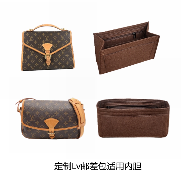 Custom liner bag is suitable for Lv messenger bag middle-aged envelope bag lined bag middle bag storage light stereotyped bag support
