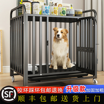 全方管加粗狗笼子一室一卫大型犬狗狗家用室内边牧专用中小型狗屋