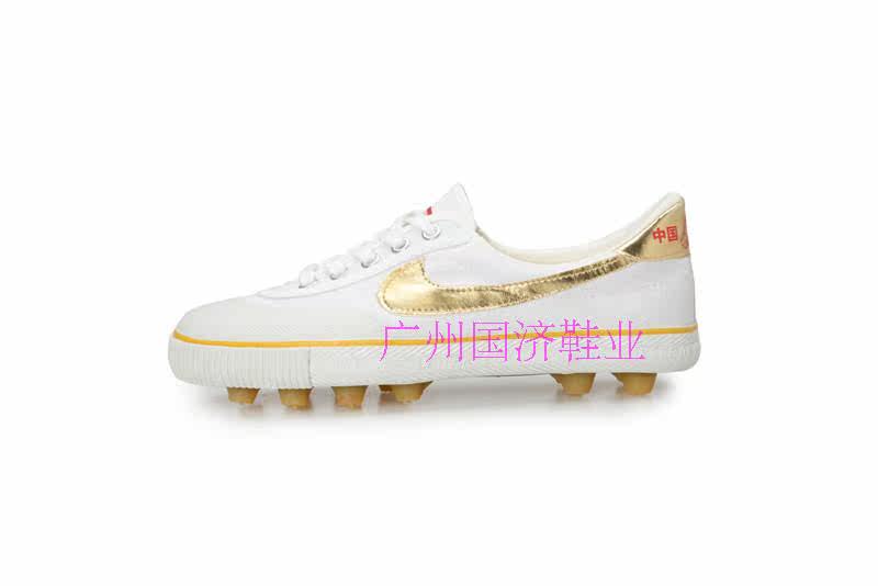 Chaussures de football - Ref 2443198 Image 38