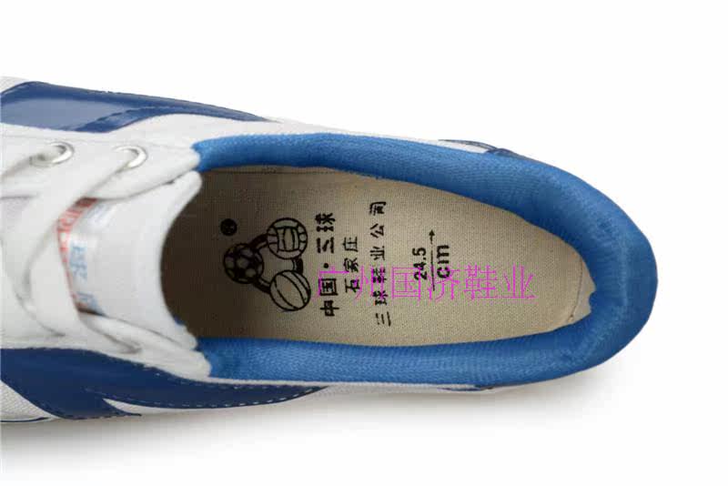 Chaussures de football - Ref 2443198 Image 20