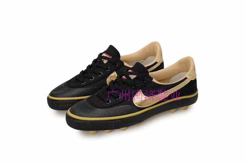 Chaussures de football - Ref 2443198 Image 21