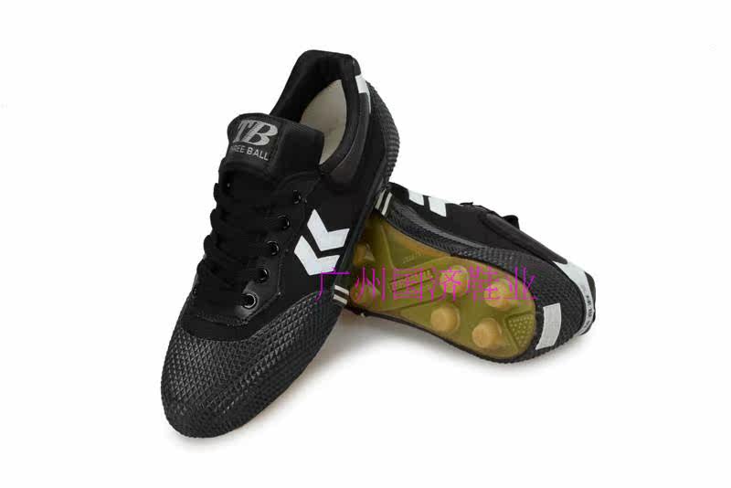 Chaussures de football - Ref 2443198 Image 42