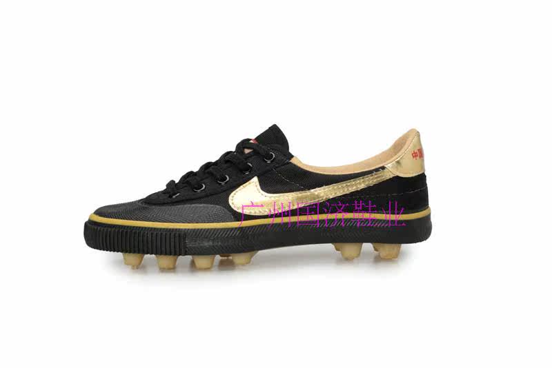 Chaussures de football - Ref 2443198 Image 23