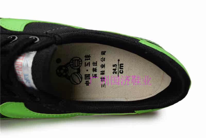 Chaussures de football - Ref 2443198 Image 30