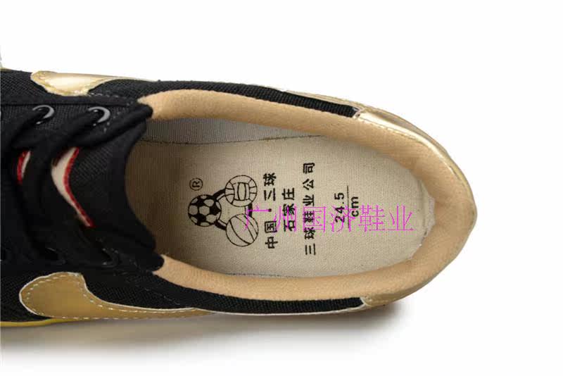 Chaussures de football - Ref 2443198 Image 25