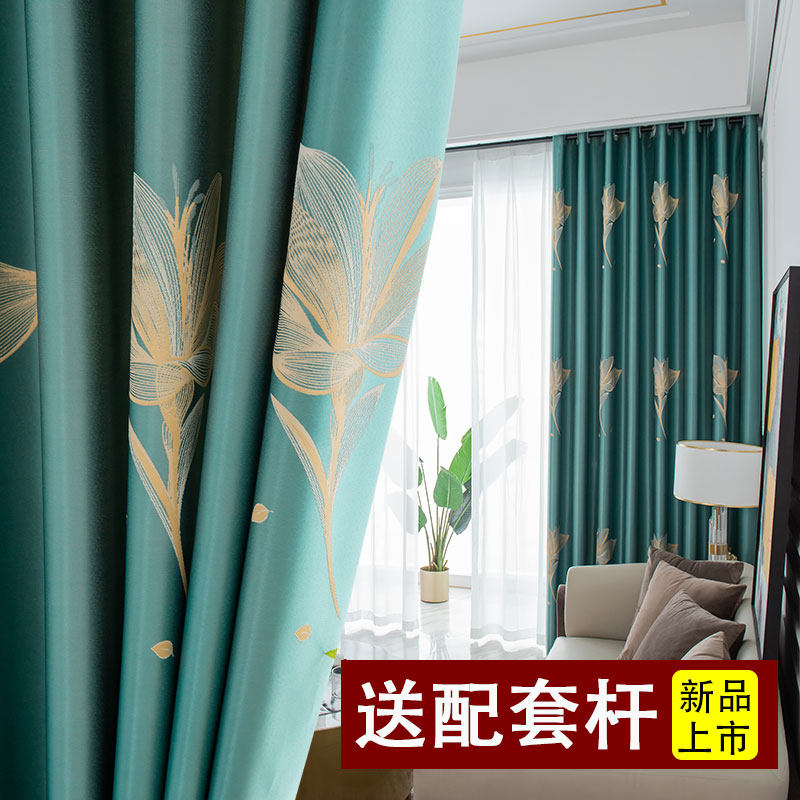 Full shading heat insulation hook finished window fabric material clear bin handling free of punch to Roman bar bedroom living room balcony-Taobao