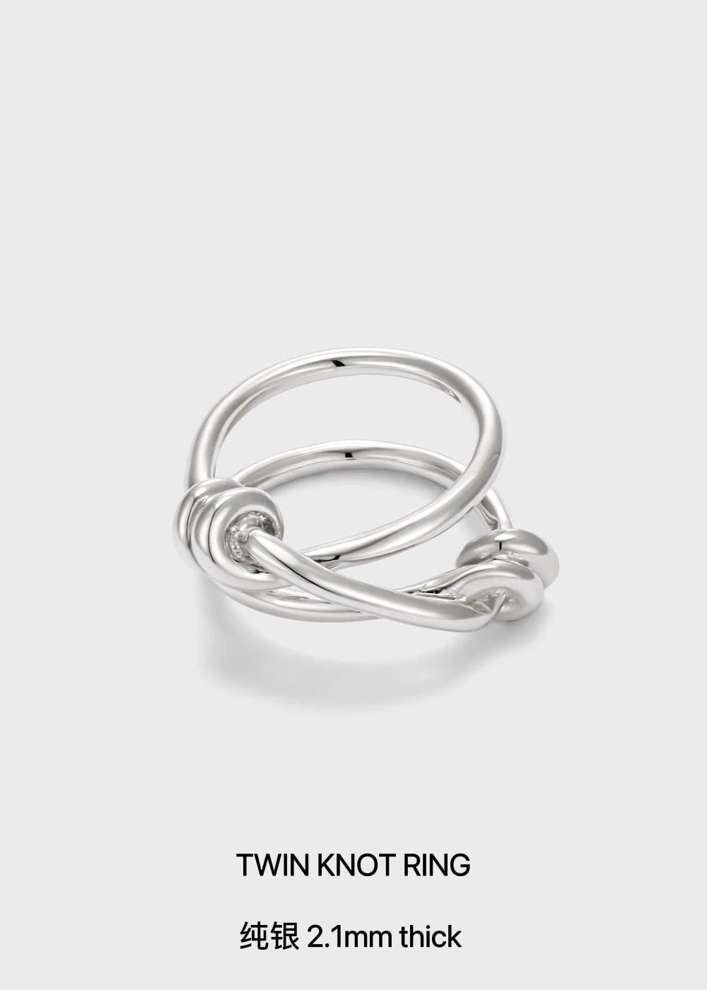 [Спот-распродажа] Подавать узел завитка из нитей из sterling silver кольцо