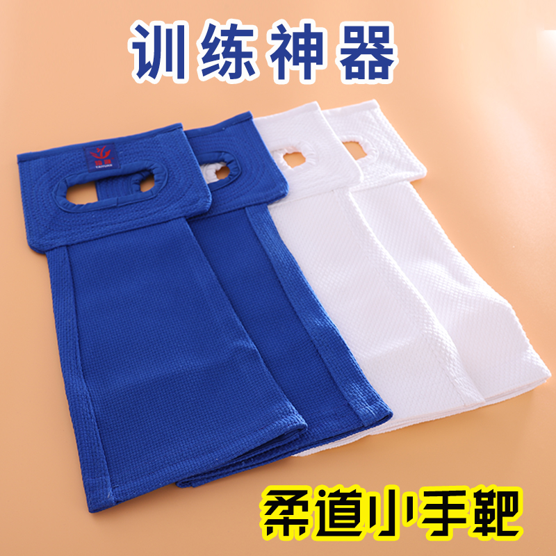 柔道着 小袖ハンドル プロフェッショナルトレーニング ホワイト ブルー 大人用 小袖ハンドル グラブ練習 登山用ロープハンドル