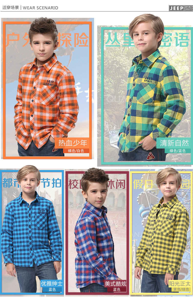 Chemise garcon JEEP à manche longue - Ref 2073423 Image 9