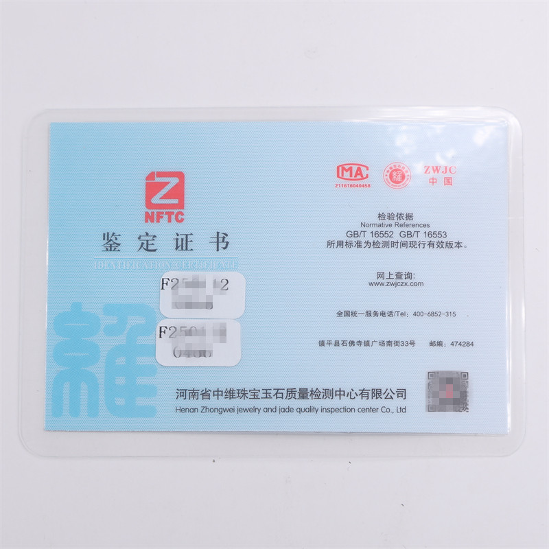 Серьги 保山南红玛瑙 无裂天然原矿南红冰红蛋面耳坠耳钉925银镶嵌2.34克
