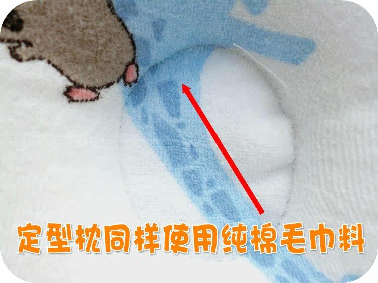 Coffret cadeau pour bébé - Vêtements + Accessoires - Ref 1955187 Image 32