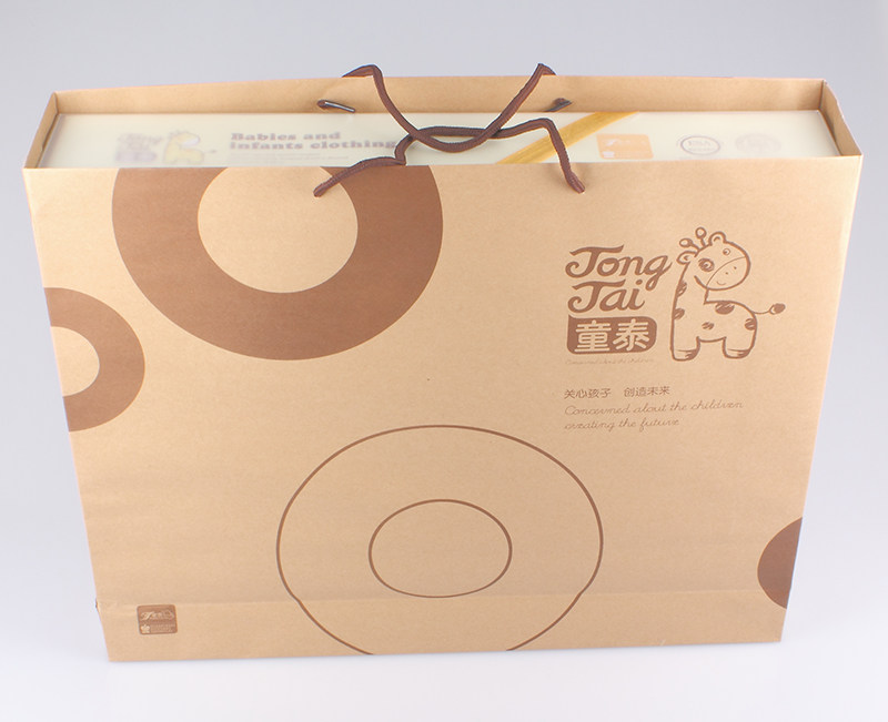 Coffret cadeau pour bébé - Vêtements + Accessoires - Ref 1955187 Image 47