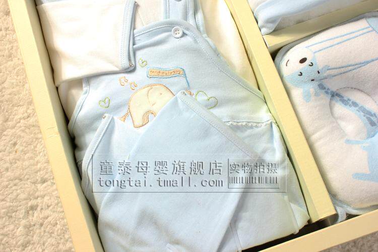 Coffret cadeau pour bébé - Vêtements + Accessoires - Ref 1955187 Image 31