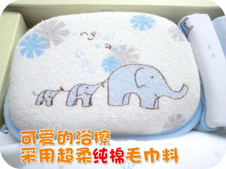 Coffret cadeau pour bébé - Vêtements + Accessoires - Ref 1955187 Image 26