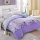 Chăn bông 100% một mảnh chăn bông đôi bìa 220x240 ký túc xá sinh viên độc thân 1,5 m 200X230 chăn ga gối đẹp