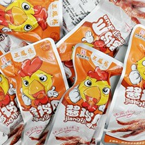 Wuxi specialty Sanfeng Bridge sauce chicken feet 500g independent small packaging casual snacks