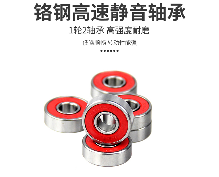 Mini ván trượt dài bốn vòng trai và gái xe tay ga thanh niên mới bắt đầu nhảy ván mới bánh xe lớn bàn chải đường phố - Trượt băng / Trượt / Thể thao mạo hiểm xe trượt thăng bằng