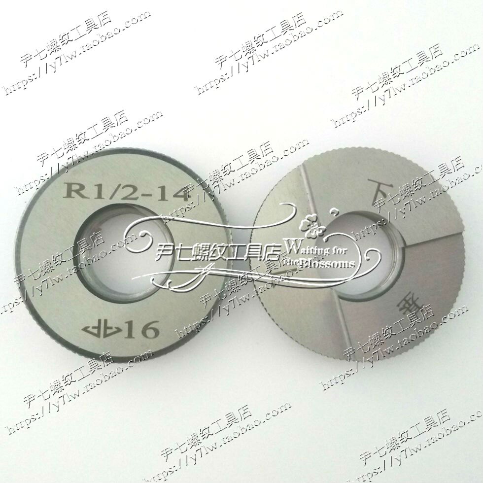 Harbin Yingmade conical pipe thread ring gauge R1 16 1 8 1 4 3 8 1 2 3 4 R1 ~ 6 inch tooth gauge