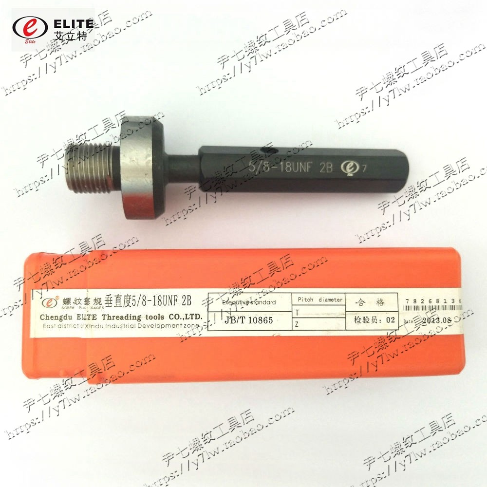 ALIETT VALLING 3 4 7 8 1 1 1 1 1 1 1 1 2 1 3 2 2 2 B vertical degree specification