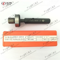 Elite American vertical gauge 10-24 1 4 5 16 3 8 7 16 1 2 9 16 5 8 2B Coaxial