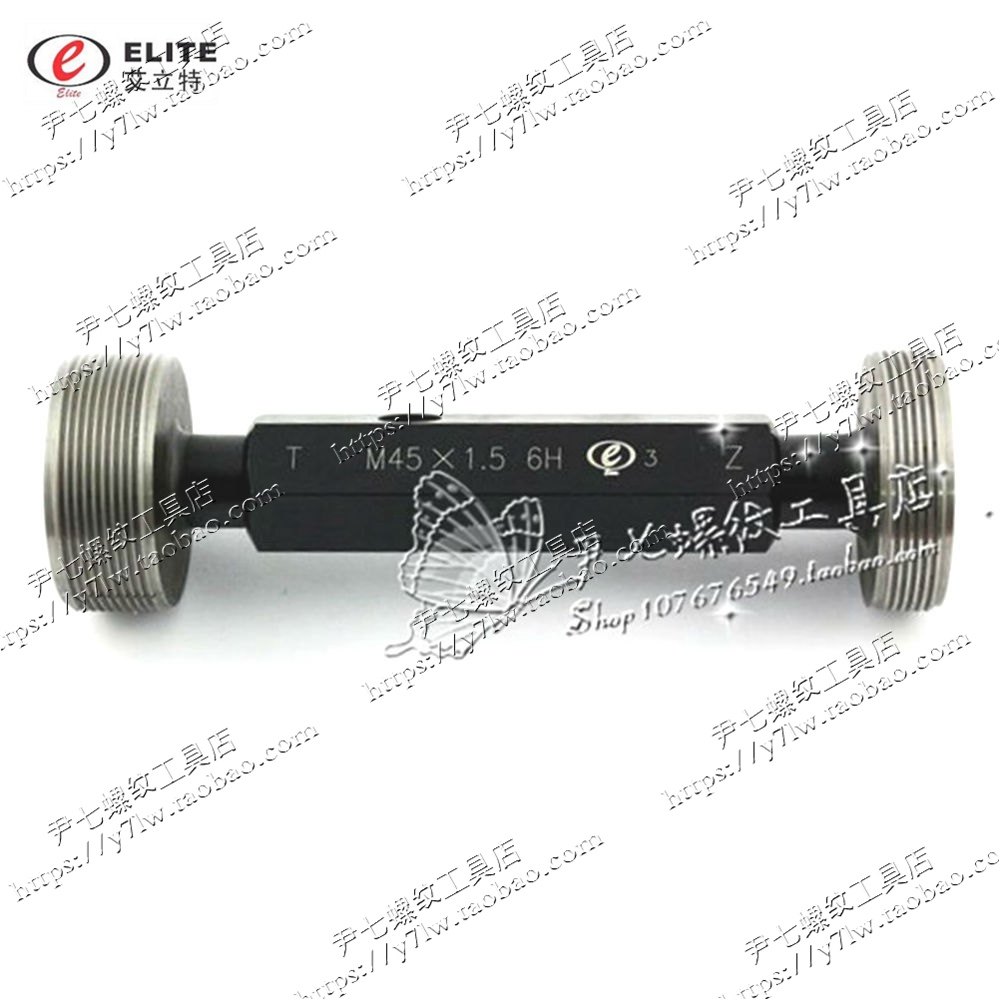 Elite thread plug gauge M43 M44*2*1 5*1 25*1*0 75 4H5H6H7H6G pass-stop gauge tooth gauge