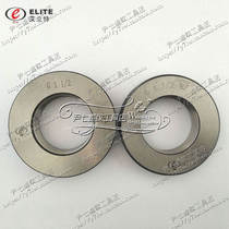 ai li te cylindrical pipe thread gauge G2 G2 1 4 G2 1 2 G2 3 4 G3 G4 CLASS A tong zhi gui