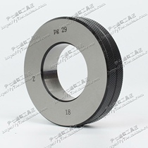DIN 80 degree wire steel pipe thread ring gauge PG7PG9PG11PG13 5PG16PG2PG29PG36