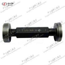 Elitt American thread plug gauge 2 7 8-8UN-12UN-16UN 2B stop gauge internal dental gauge embolic gauge