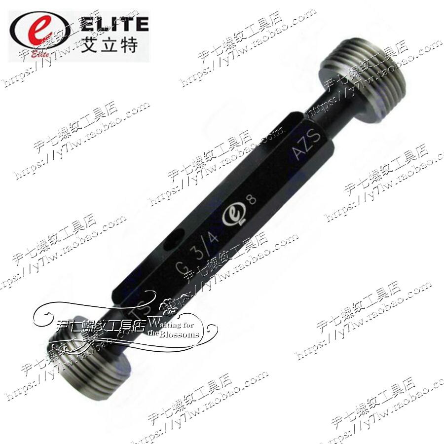 Alite proofread threaded plug gauge G1 16 1 8 1 4 3 8 1 2 3 4 5 8G1TS ZS wear gauge