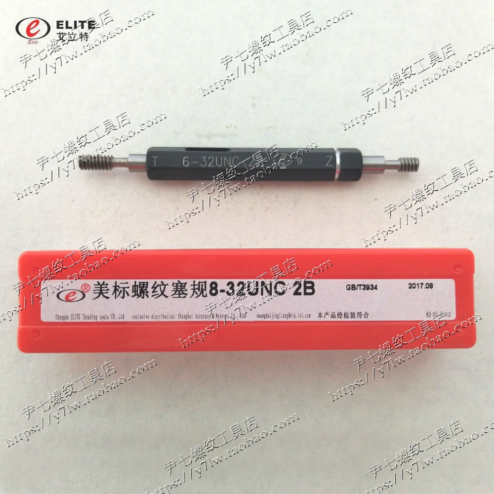 Elite American thread plug gauge 5-40UNC-44UNF 6-32UNC-40UNF 2B3B through-stop gauge Tooth gauge