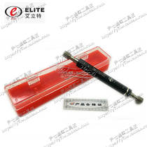 Elite sewing machine thread plug gauge SM1 8 1 4 3 16 5 16 9 32 11 64 15 64 needle car