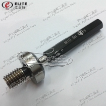 Elite Metric vertical gauge M3 M4 M5 M6 M8 M10 M12 M14 M16 6H vertical metric gauge