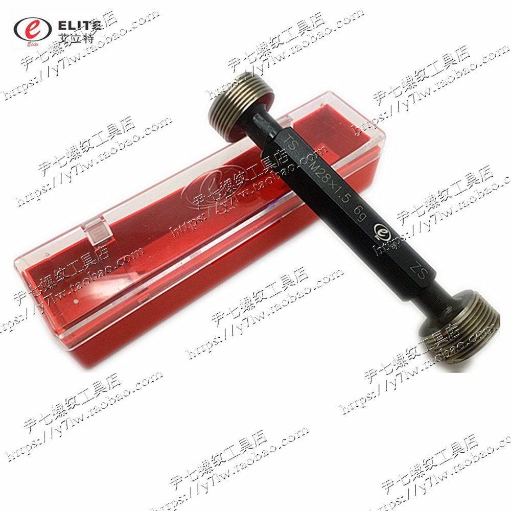 Elite proofreading thread plug gauge M22*2 5*2*1 5*1 25*1*0 75*0 5 TS ZS wear gauge