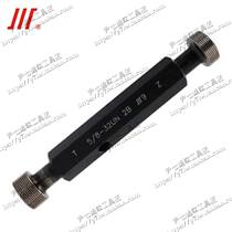 Chengda American-made rules 5 8-11UNC-12UN-14UNS-16UN-18UNF-20UN-24UNEF-27