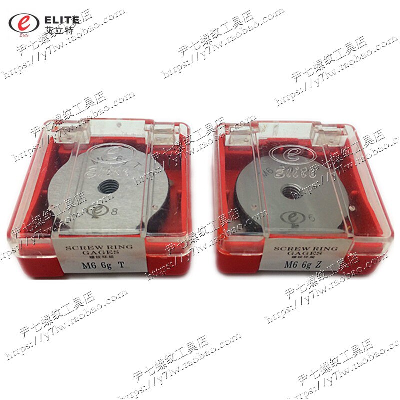 Ailit thread ring specification M4 5 M4*0 7*0 5 4h5h6g6g6f7g7g7h8g Ban specification Dental