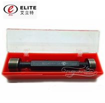 Elitt left thread plug gauge M22 M23 M24 M25 LH left-handed reverse tooth gauge