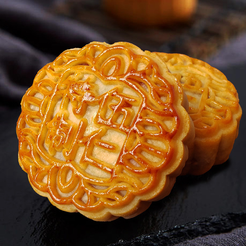 Gaozhou Fuwanzhong special five-ren moon cake Cantonese traditional old-fashioned pastry snacks Maoming Mid-Autumn Festival five-ren moon cake